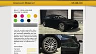 The Übermacht Rhinehart's page in Southern San Andreas Super Autos (Image via YouTube/Digital Car Addict)